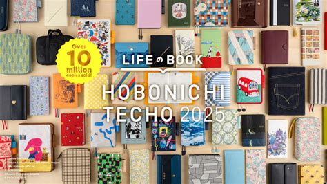 Hobonichi Techo to Launch 2025 Lineup with Over 350 New .